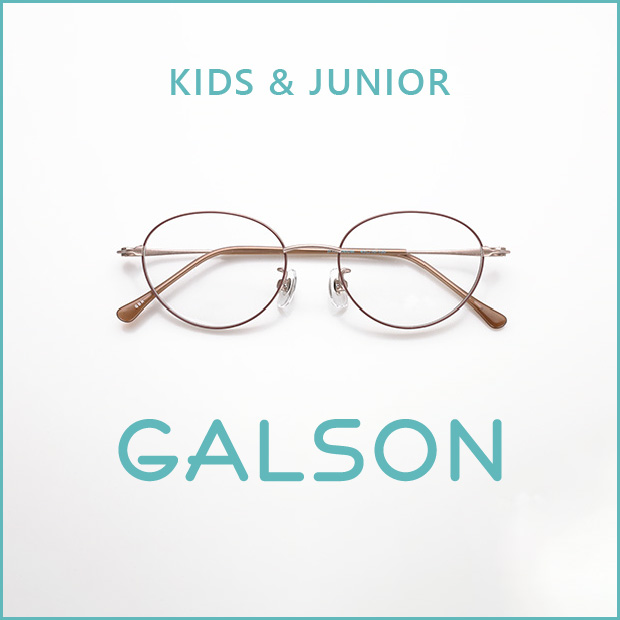GALSON EYEWEAR