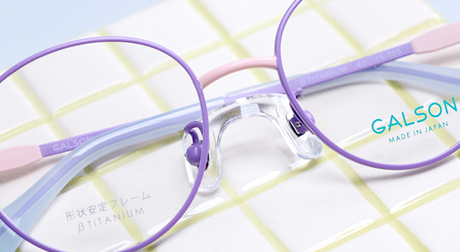 パッド部分の写真